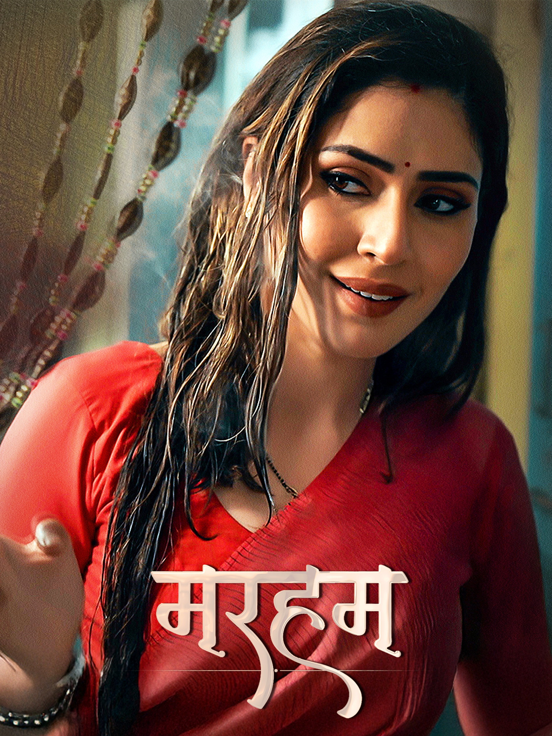 Marham Hindi Dubbed Movie Poster (2026)