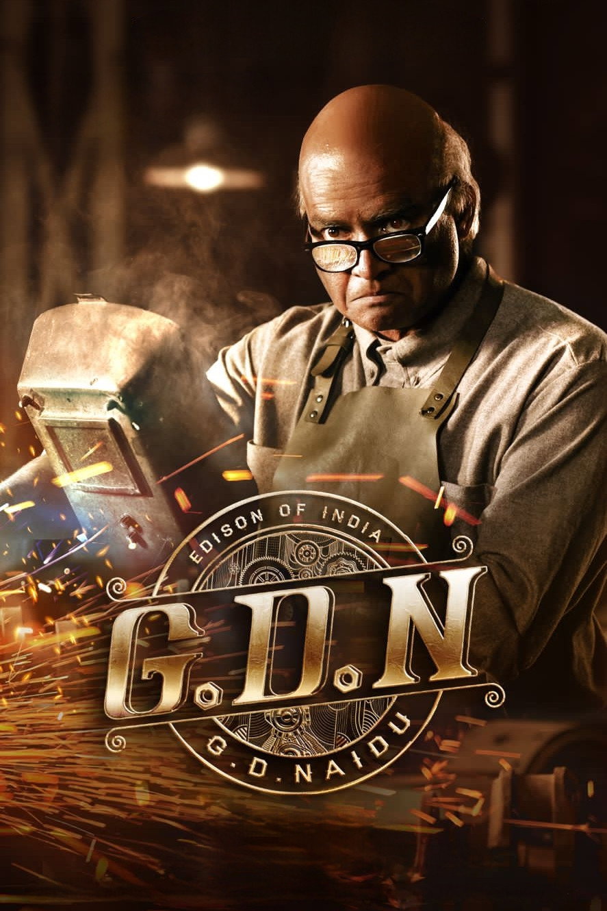 G.D.N Hindi Dubbed Movie Poster (2026)