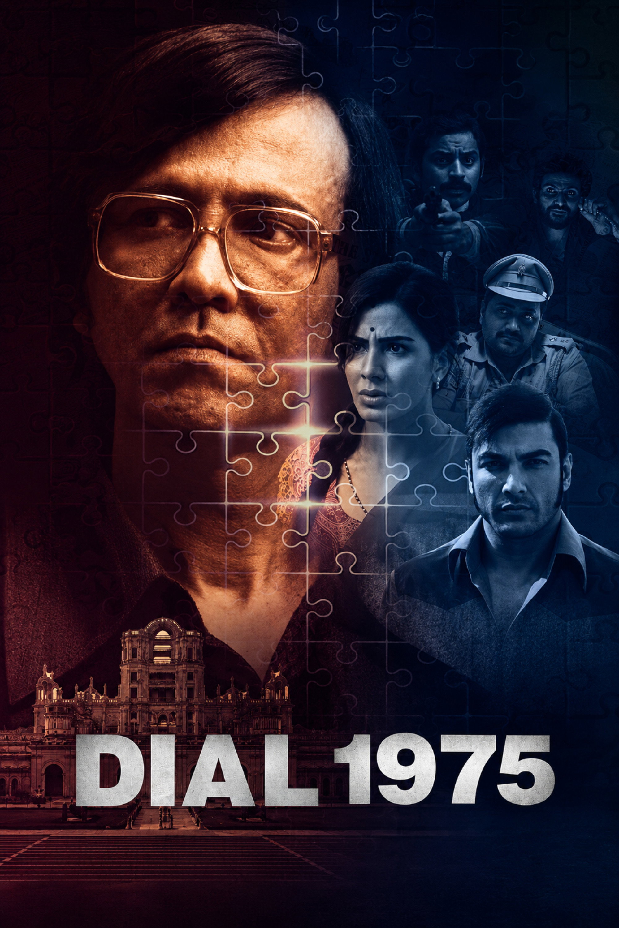 Dial 1975 Hindi Dubbed Movie Poster (2026)